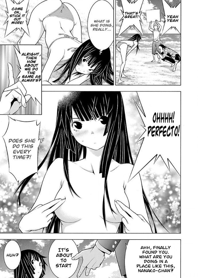 Takayukashiki Shoujo - Chapter 21