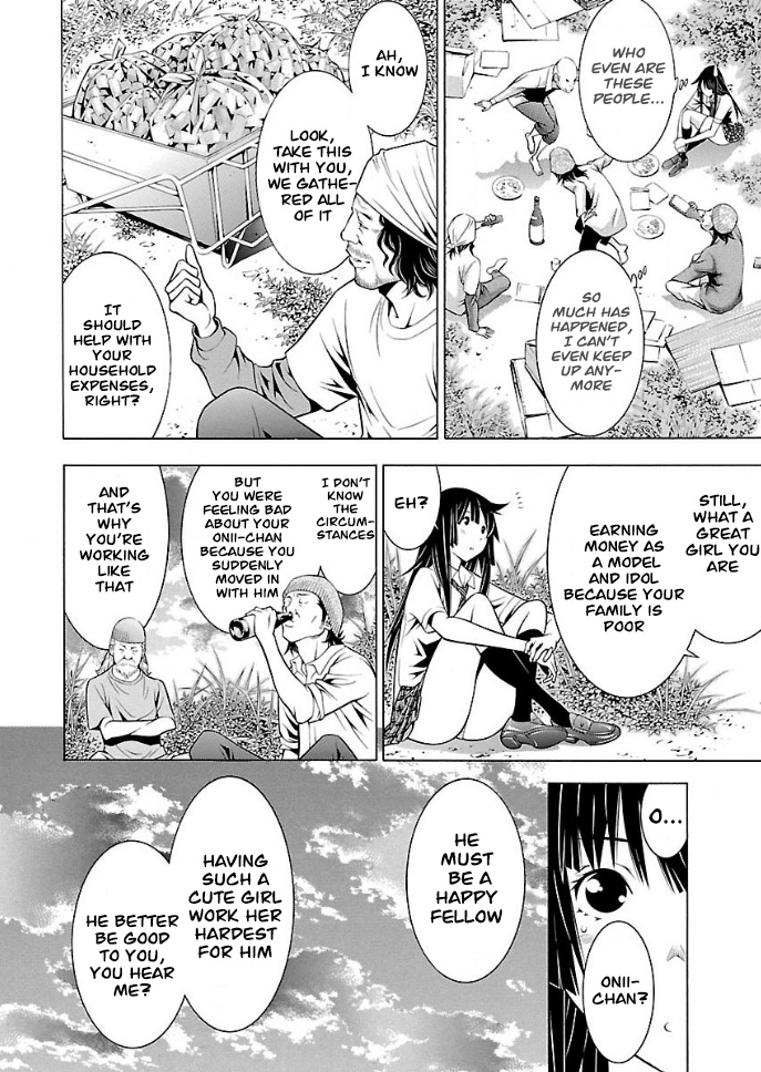 Takayukashiki Shoujo - Chapter 21