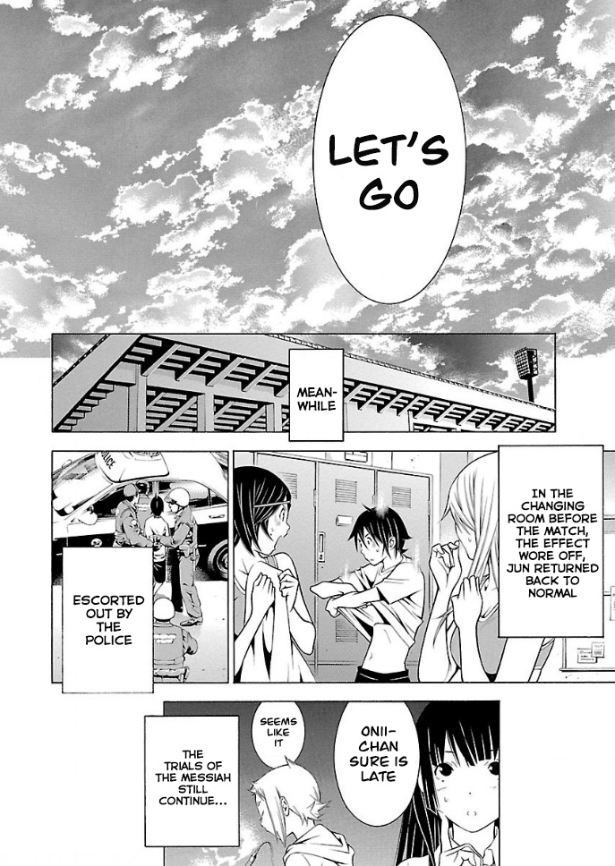 Takayukashiki Shoujo - Chapter 21