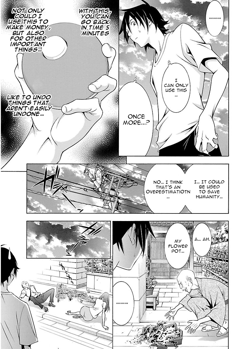 Takayukashiki Shoujo - Chapter 5