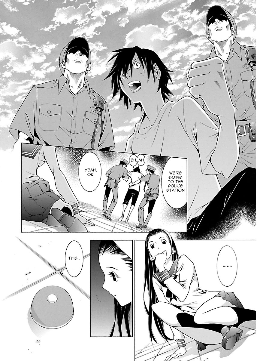 Takayukashiki Shoujo - Chapter 5