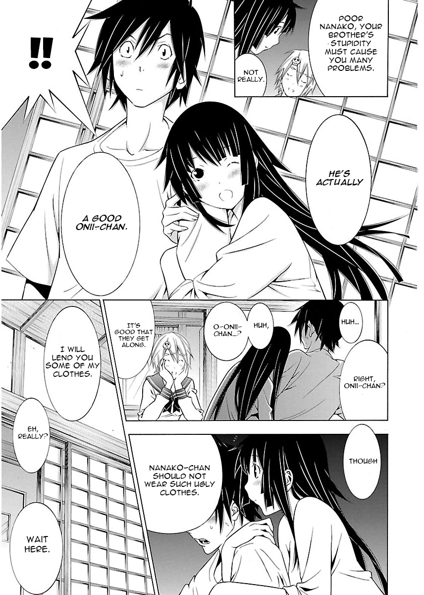 Takayukashiki Shoujo - Chapter 5