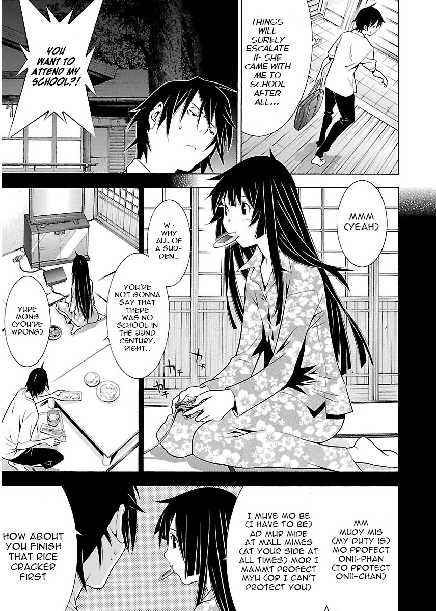 Takayukashiki Shoujo - Chapter 8