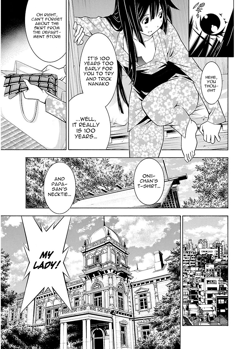 Takayukashiki Shoujo - Chapter 8