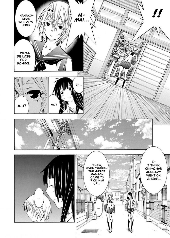 Takayukashiki Shoujo - Chapter 20