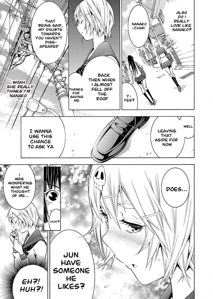 Takayukashiki Shoujo - Chapter 20