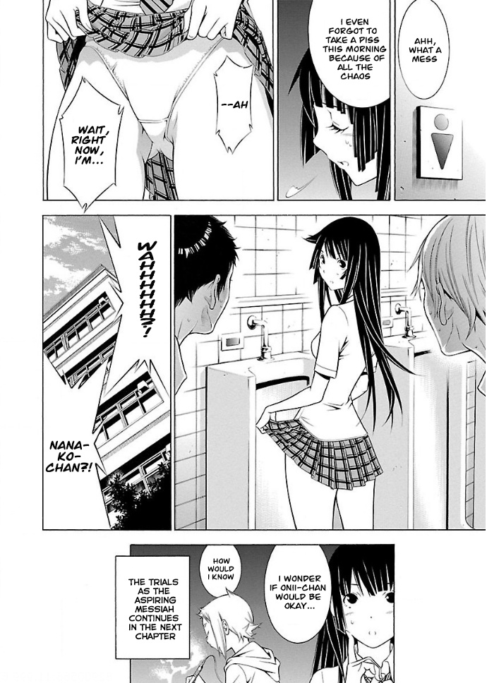 Takayukashiki Shoujo - Chapter 20