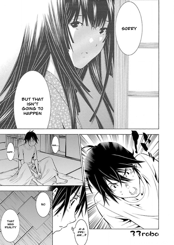 Takayukashiki Shoujo - Vol.3 Chapter 33