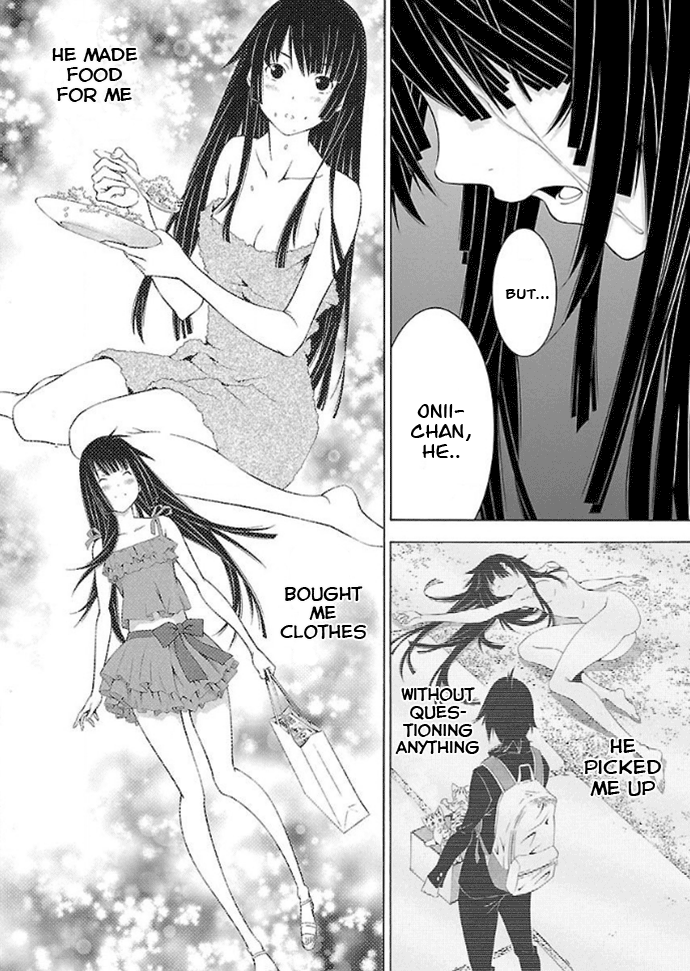 Takayukashiki Shoujo - Vol.3 Chapter 33