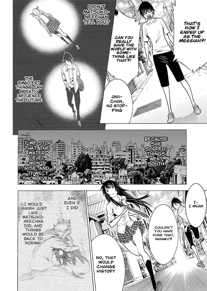 Takayukashiki Shoujo - Vol.3 Chapter 33