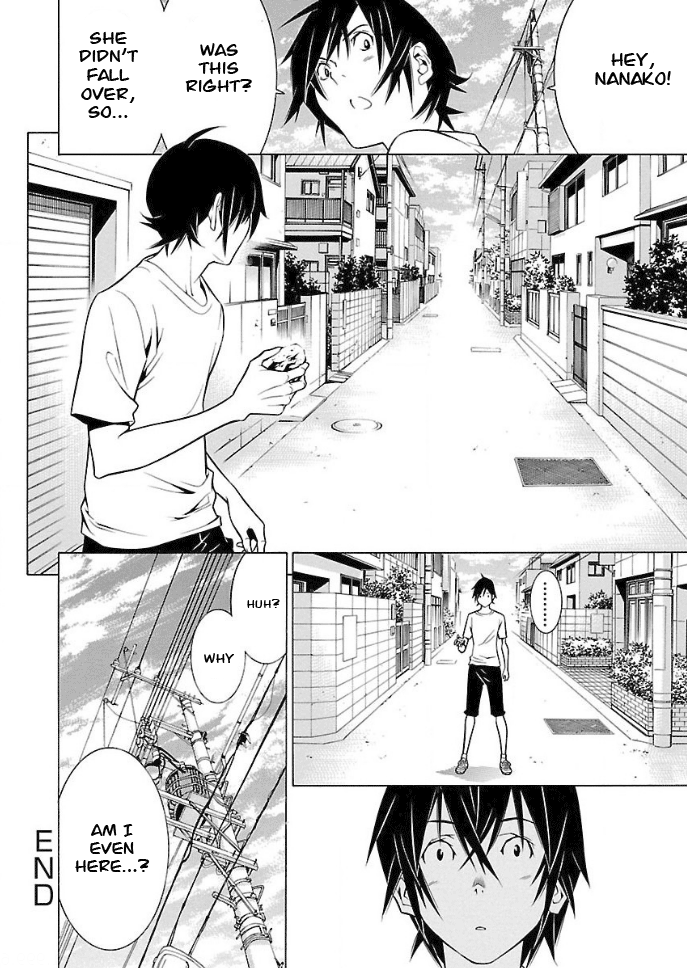 Takayukashiki Shoujo - Vol.3 Chapter 33