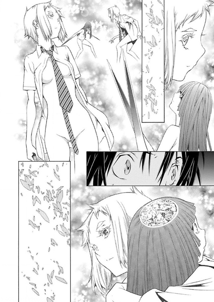 Takayukashiki Shoujo - Vol.3 Chapter 32