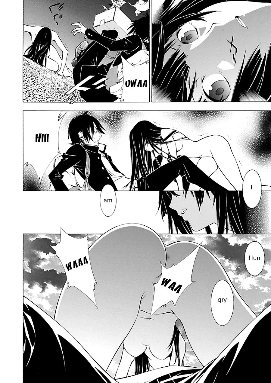 Takayukashiki Shoujo - Chapter 1