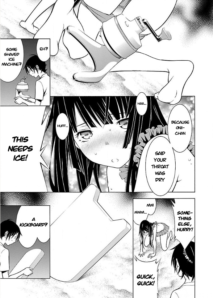 Takayukashiki Shoujo - Chapter 19