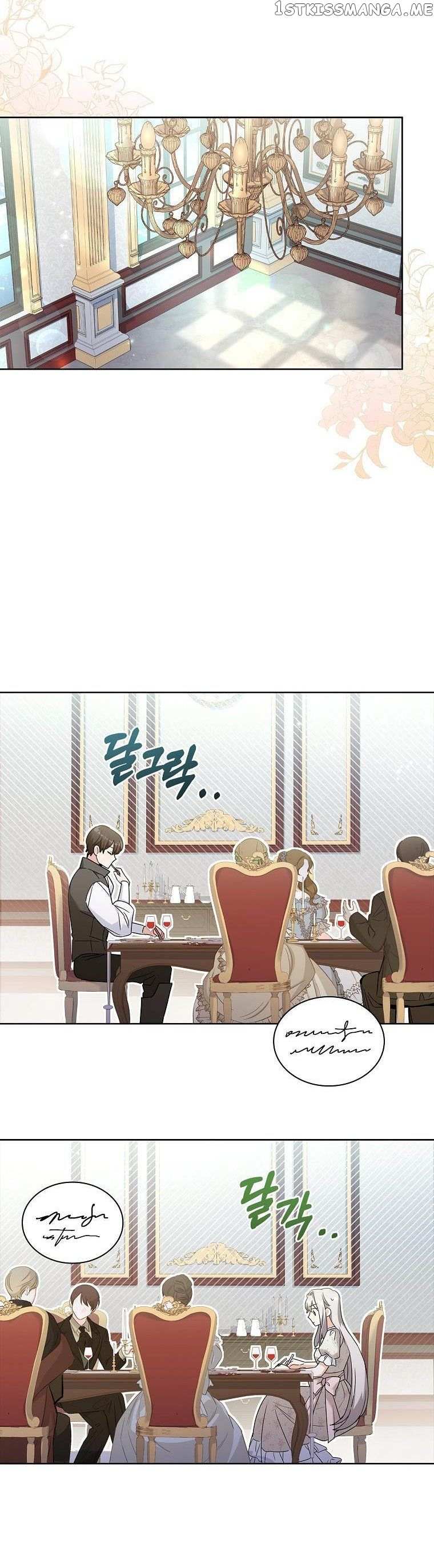 My Childhood Friend Became An Obsessive Husband - Chapter 38