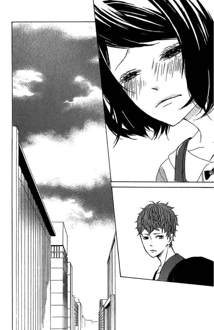 Kimi No Kiss De Me O Samasu - Vol.1 Chapter 1 : I Wake Up With Your Kiss