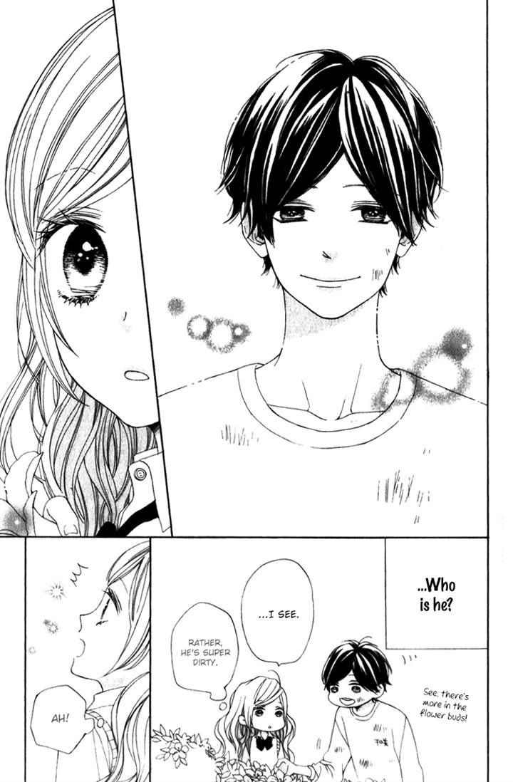 Kimi No Kiss De Me O Samasu - Vol.1 Chapter 3 : The Flower That Blooms Within You And Me