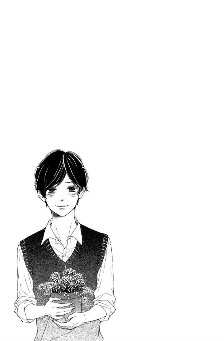 Kimi No Kiss De Me O Samasu - Vol.1 Chapter 3 : The Flower That Blooms Within You And Me