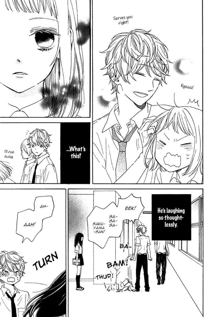 Kimi No Kiss De Me O Samasu - Vol.1 Chapter 2 : Love Equation