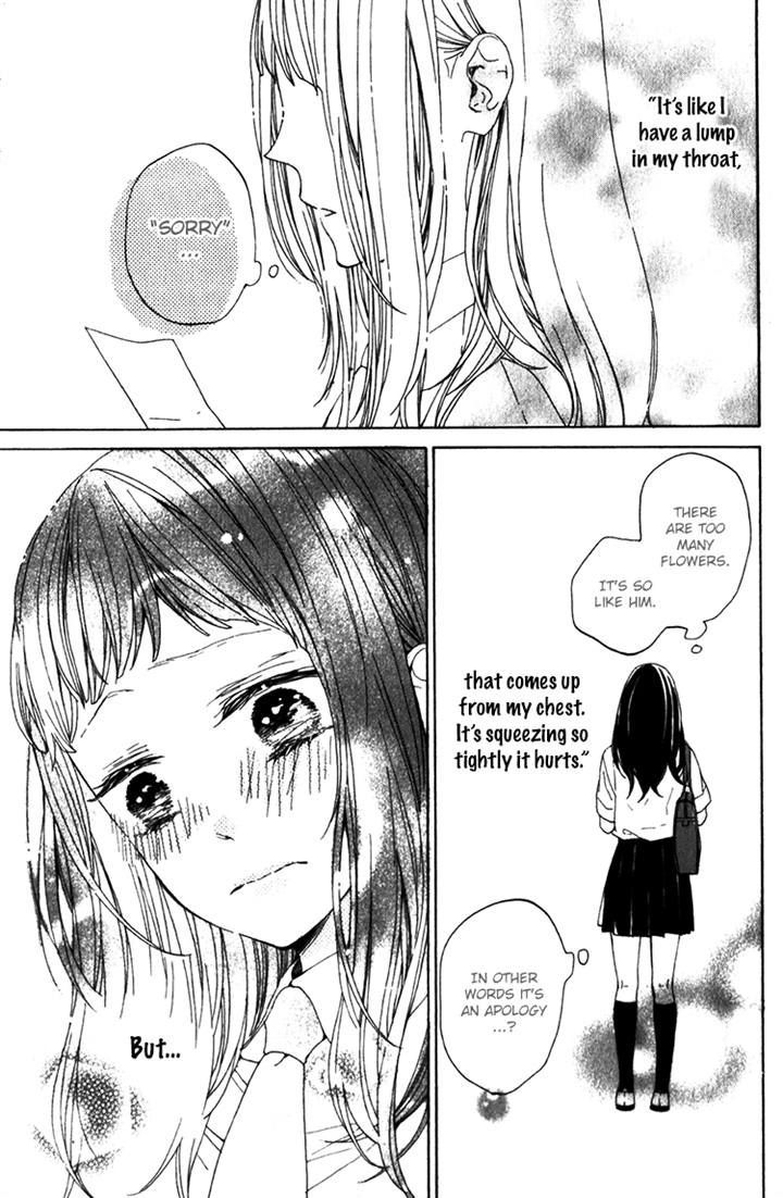 Kimi No Kiss De Me O Samasu - Vol.1 Chapter 2 : Love Equation