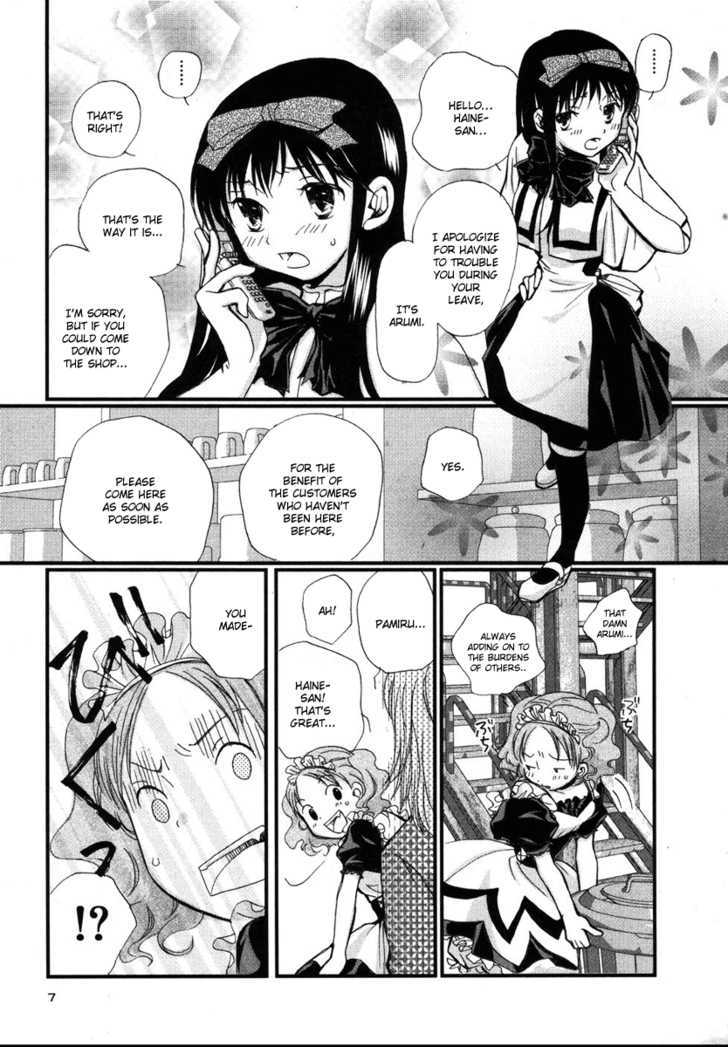 Maid Shokun! - Vol.1 Chapter 1