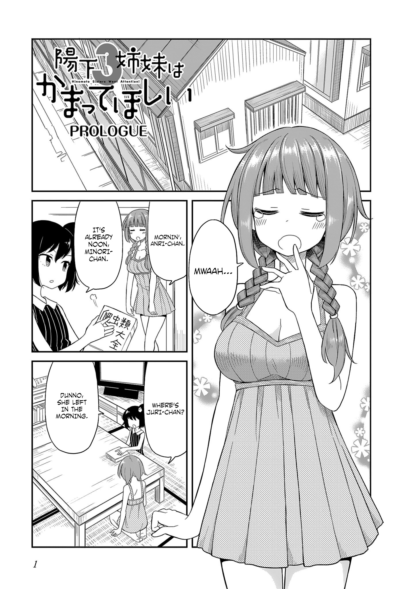 Hinomoto Sanshimai Wa Kamatte Hoshii - Vol.1 Chapter 0: Prologue