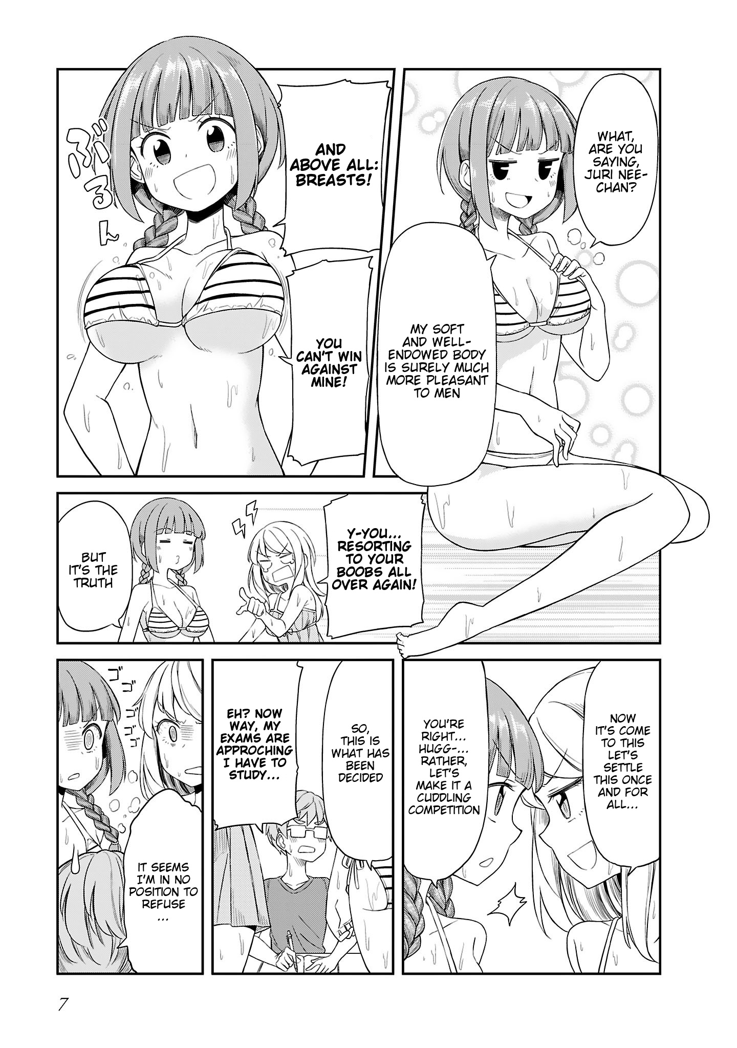 Hinomoto Sanshimai Wa Kamatte Hoshii - Vol.2 Chapter 10: Afternoon Heat Haze