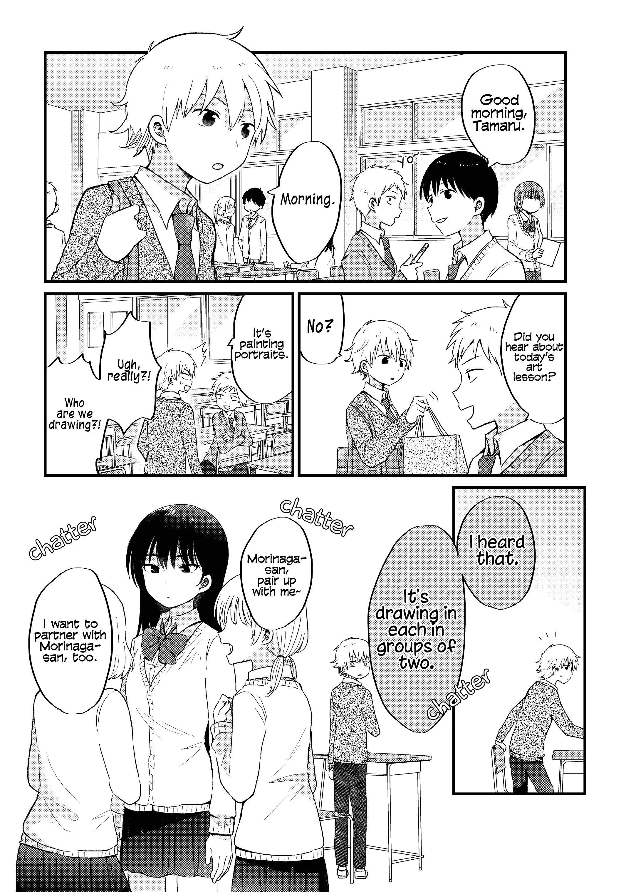 The Cute One Is You! - Vol.1 Chapter 4