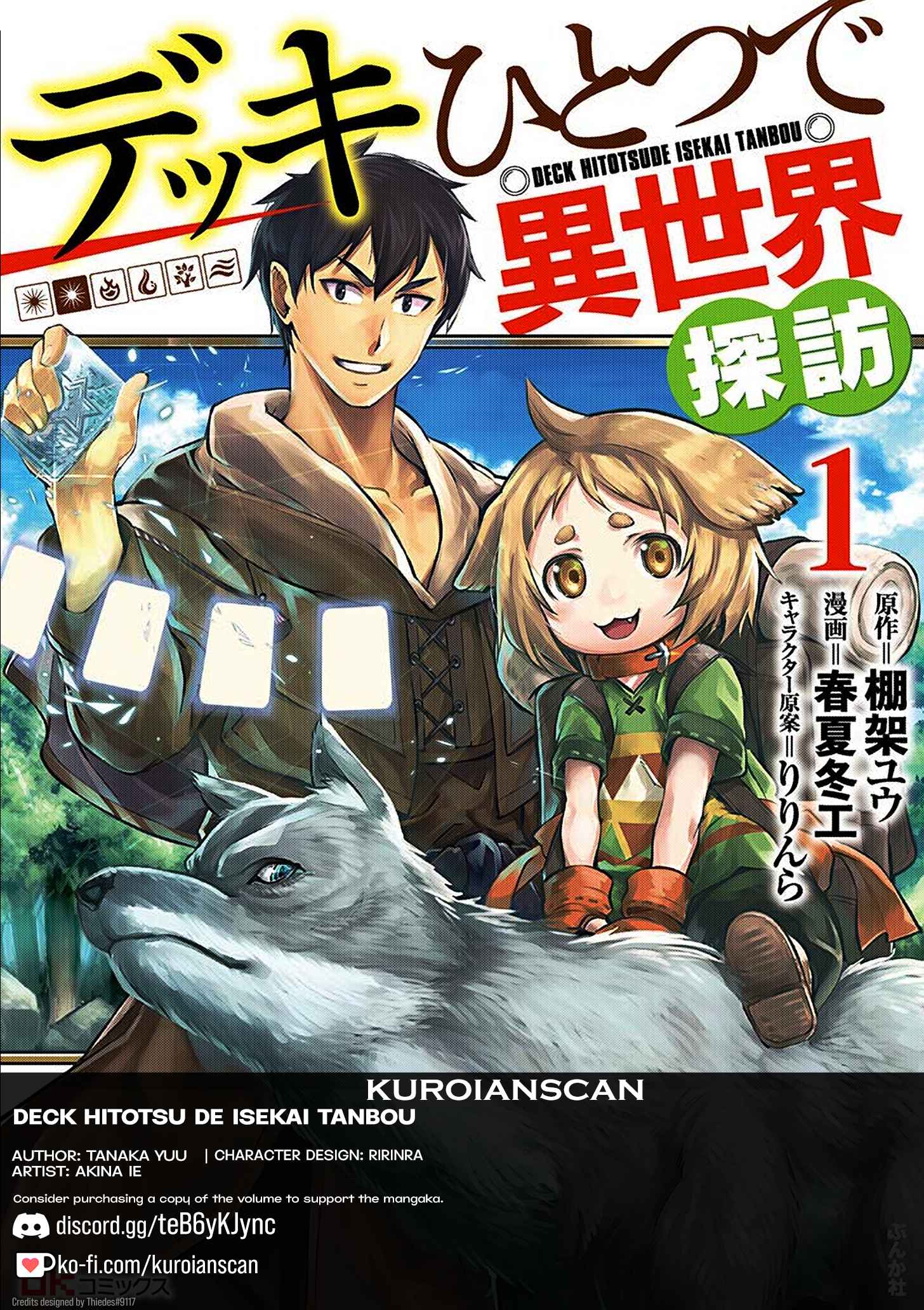 Deck Hitotsu De Isekai Tanbou - Chapter 2.1