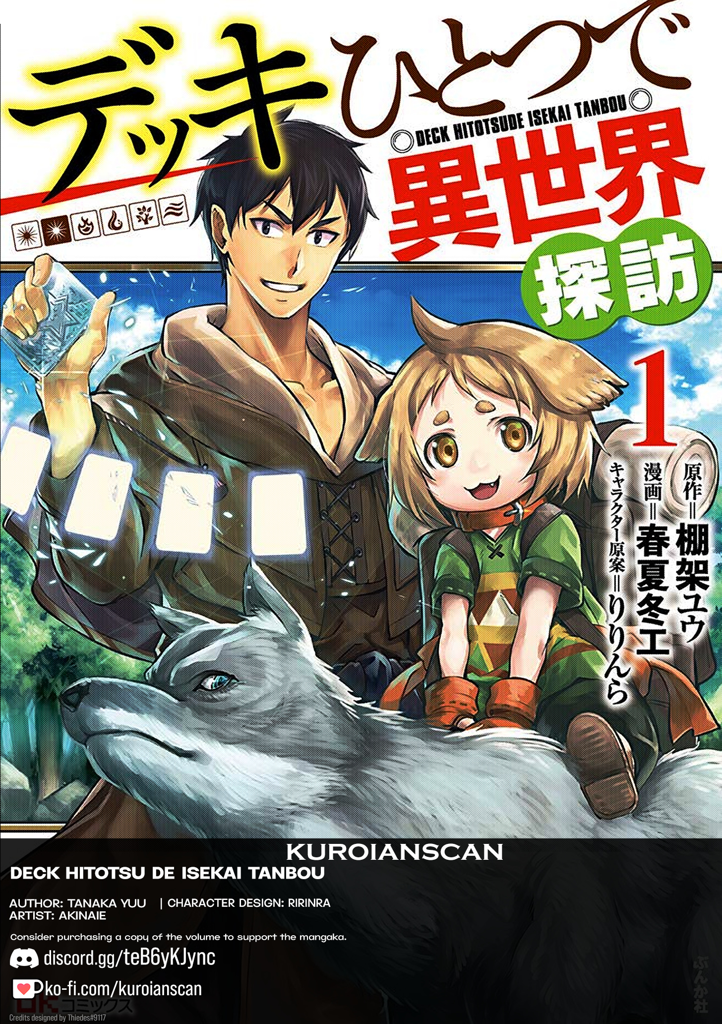 Deck Hitotsu De Isekai Tanbou - Chapter 3.2