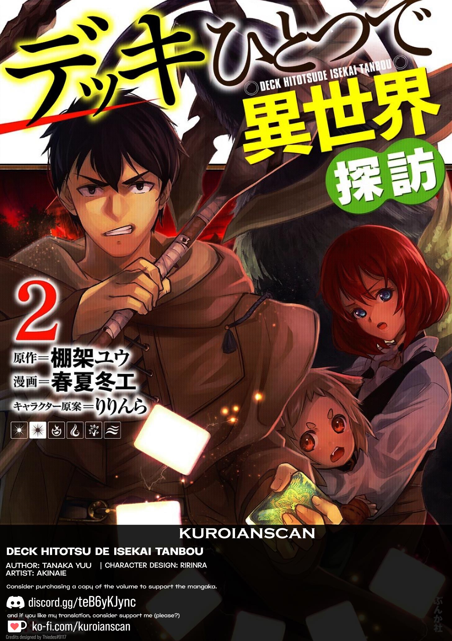 Deck Hitotsu De Isekai Tanbou - Vol.2 Chapter 11