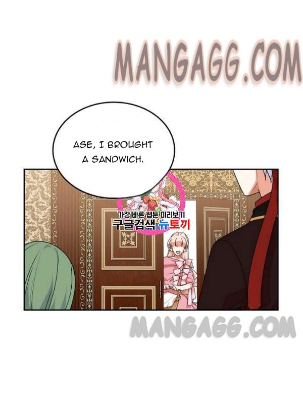 The Antagonist’s Pet ( The Pet Of The Villainess ) - Chapter 91