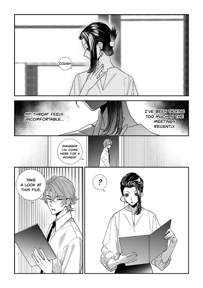 Love War's Victory - Chapter 27.5