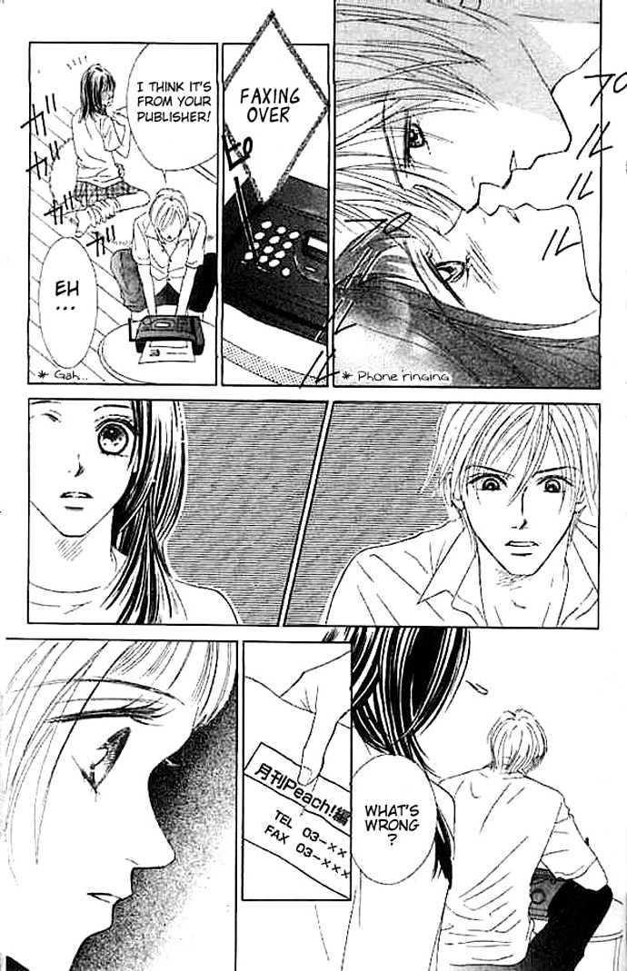 Junai Clover - Vol.1 Chapter 4 : Shuushin Ice Cube