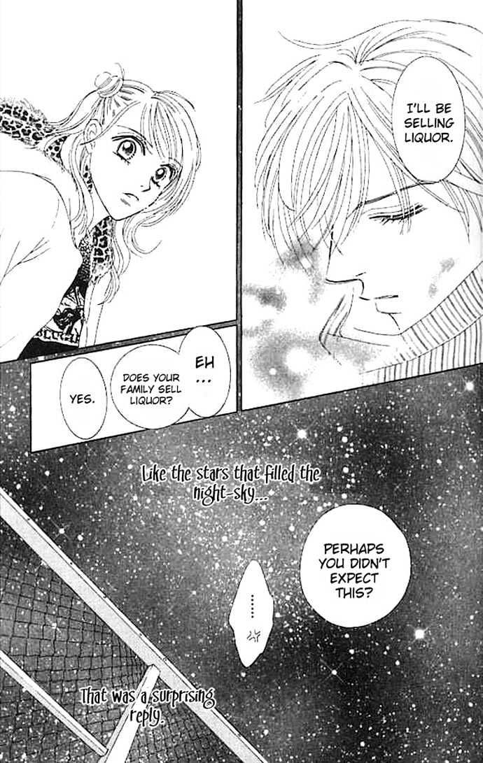 Junai Clover - Vol.1 Chapter 2 : Gyoubou Hoshizora (Looking Up To The Stary Sky)