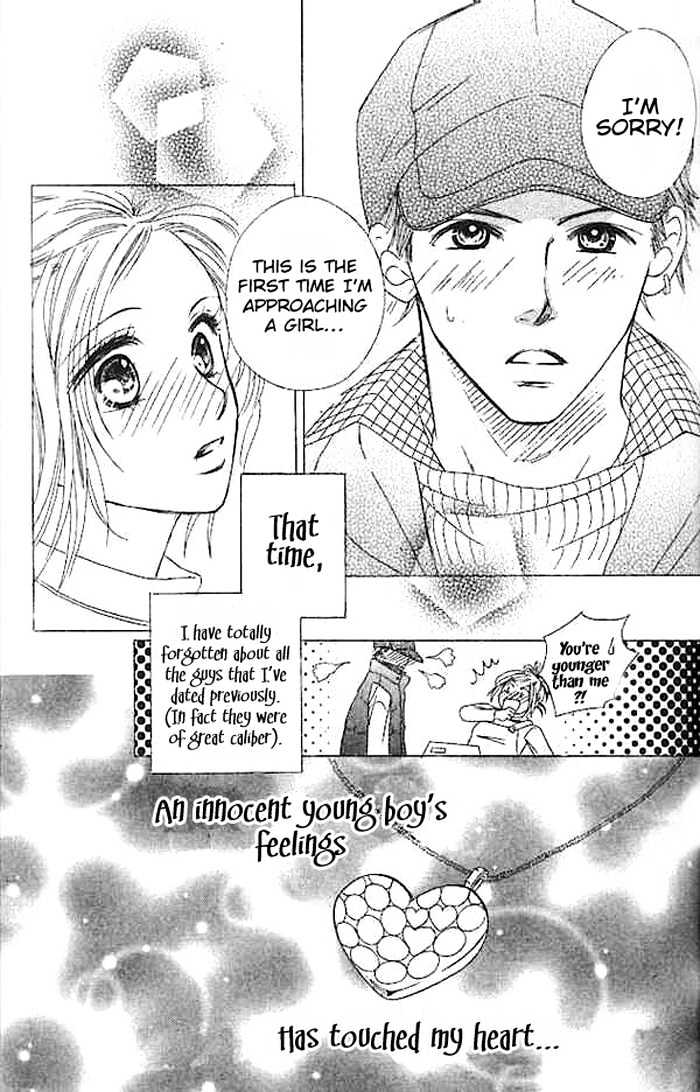 Junai Clover - Vol.1 Chapter 3 : Junjou Shuushinki