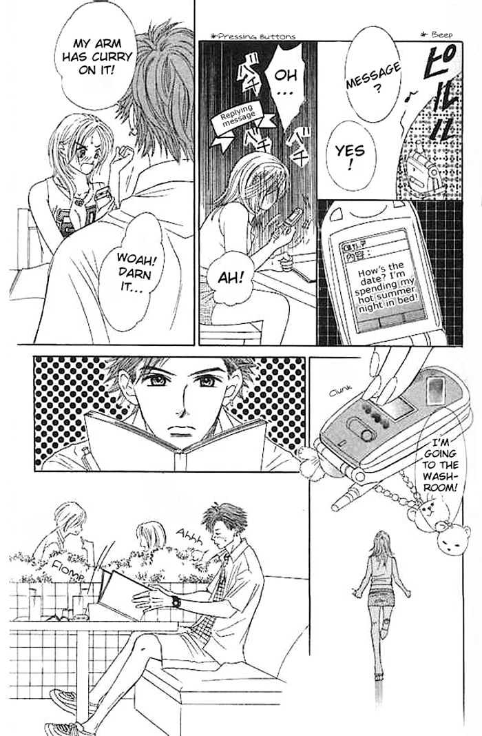 Junai Clover - Vol.1 Chapter 3 : Junjou Shuushinki