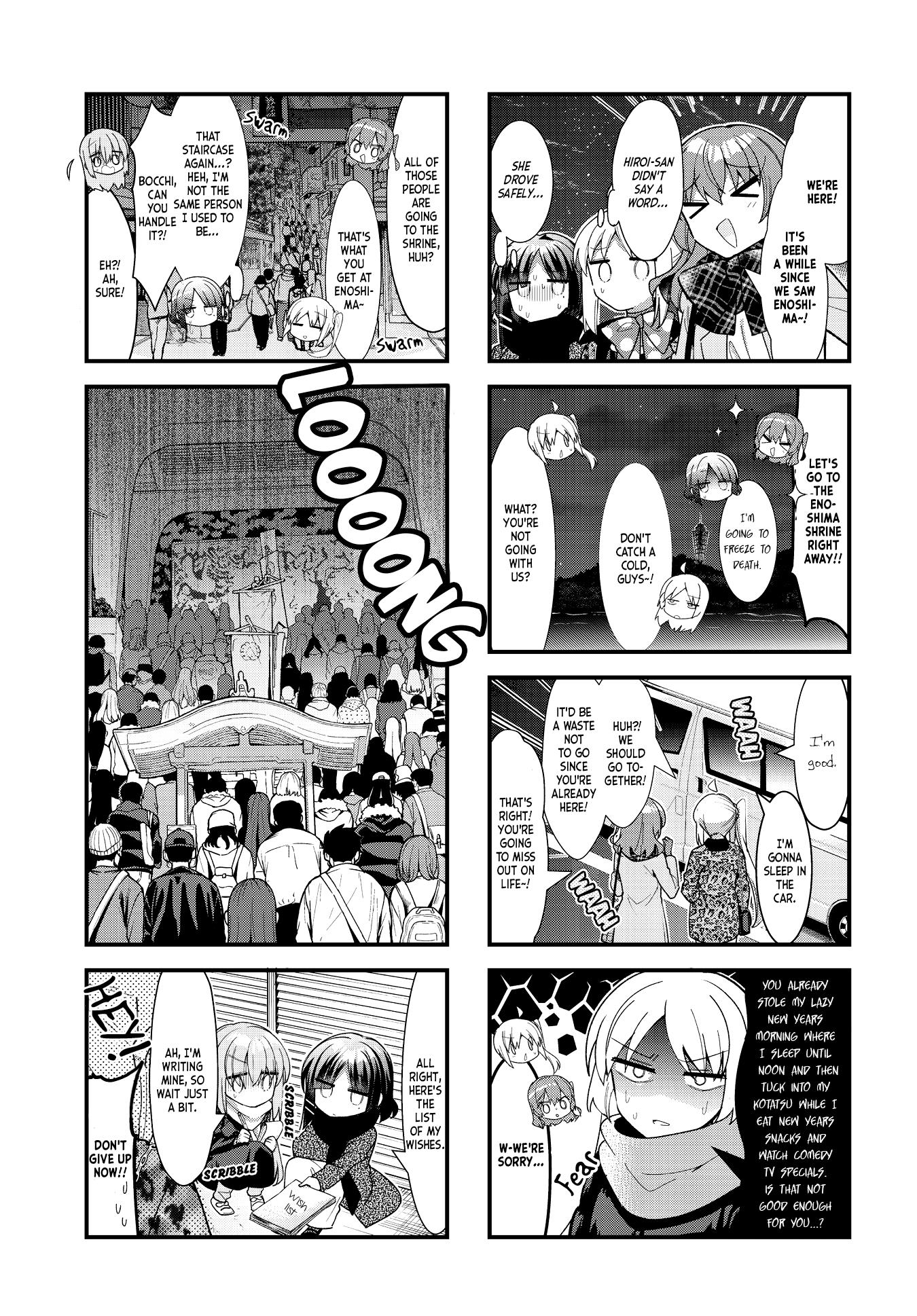 Bocchi The Rock - Chapter 69