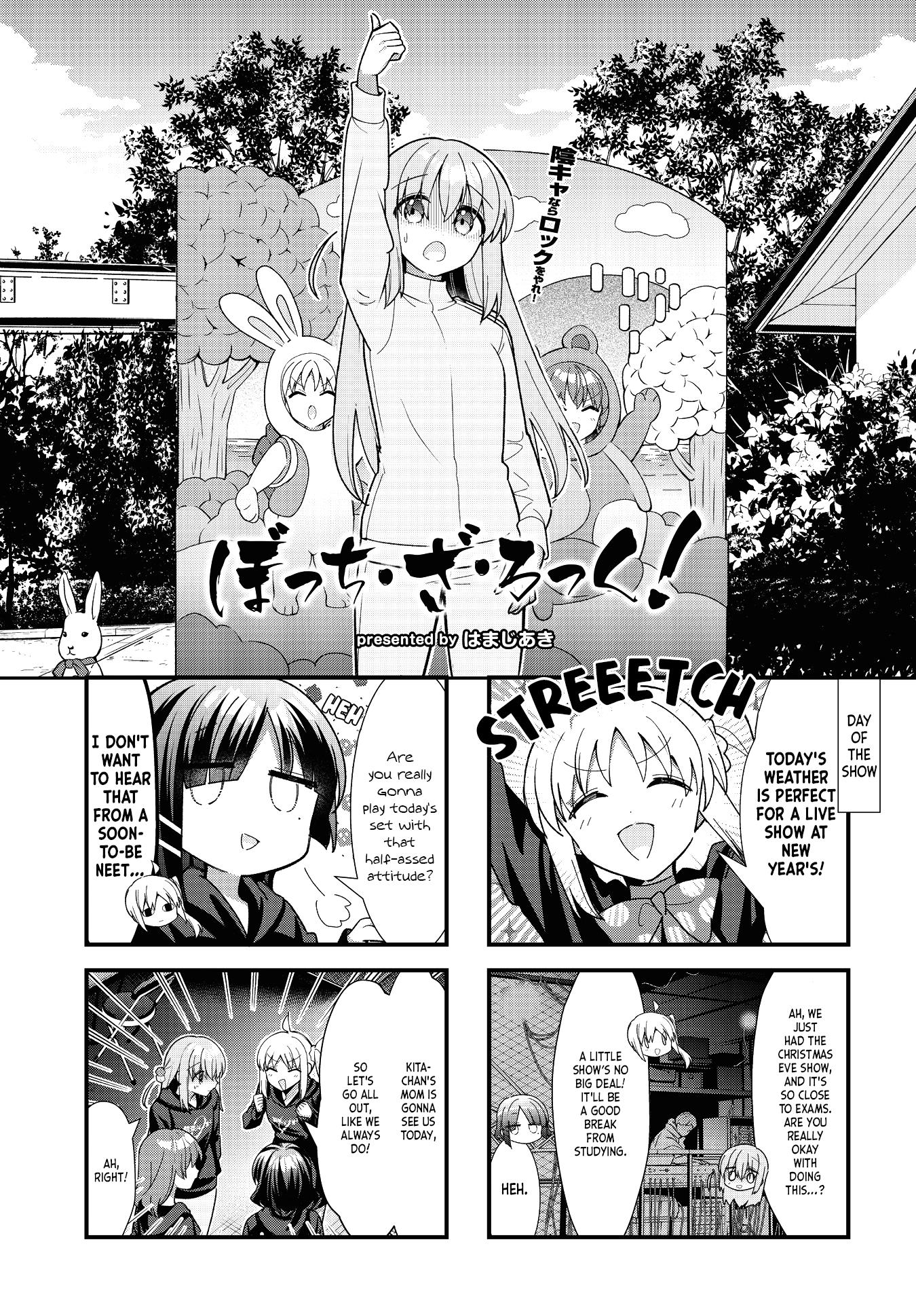 Bocchi The Rock - Chapter 68