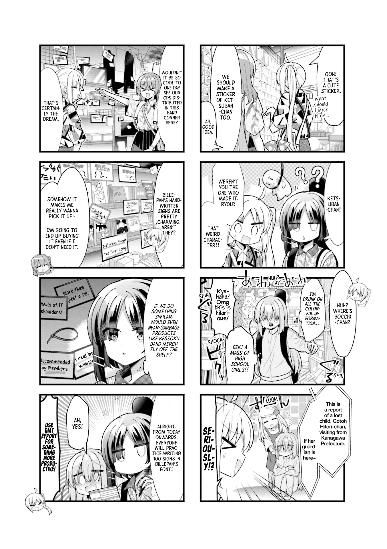 Bocchi The Rock - Vol.4 Chapter 42