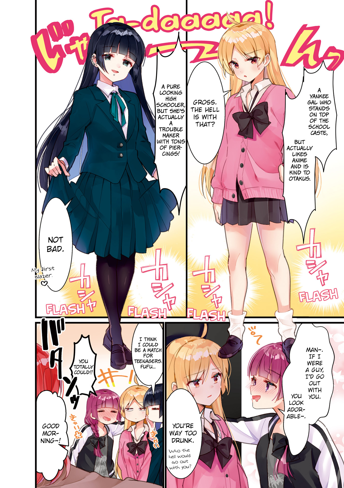 Bocchi The Rock - Vol.3 Chapter 26