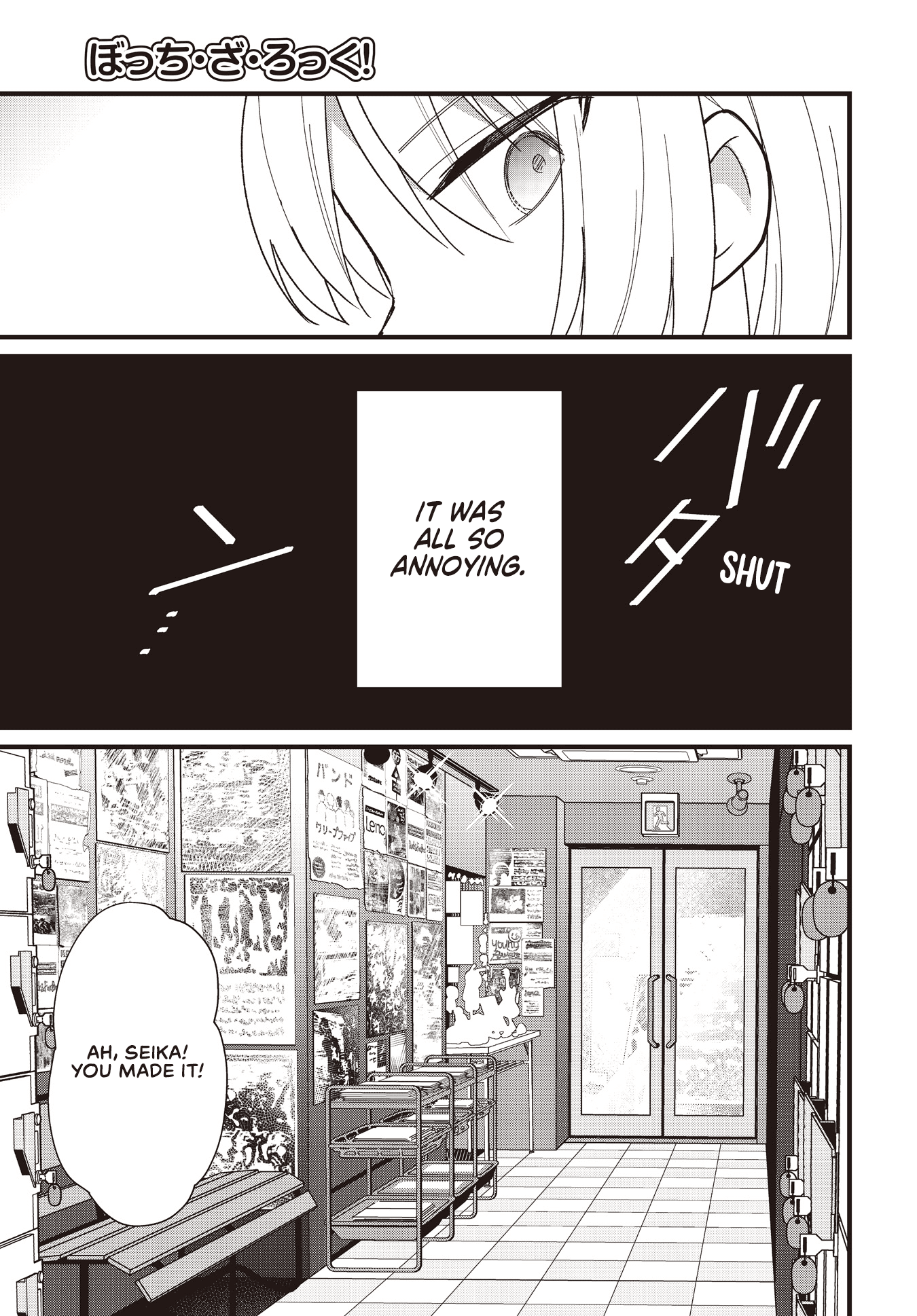 Bocchi The Rock - Vol.5 Chapter 61: Offering Flowers Of Love To The Stars