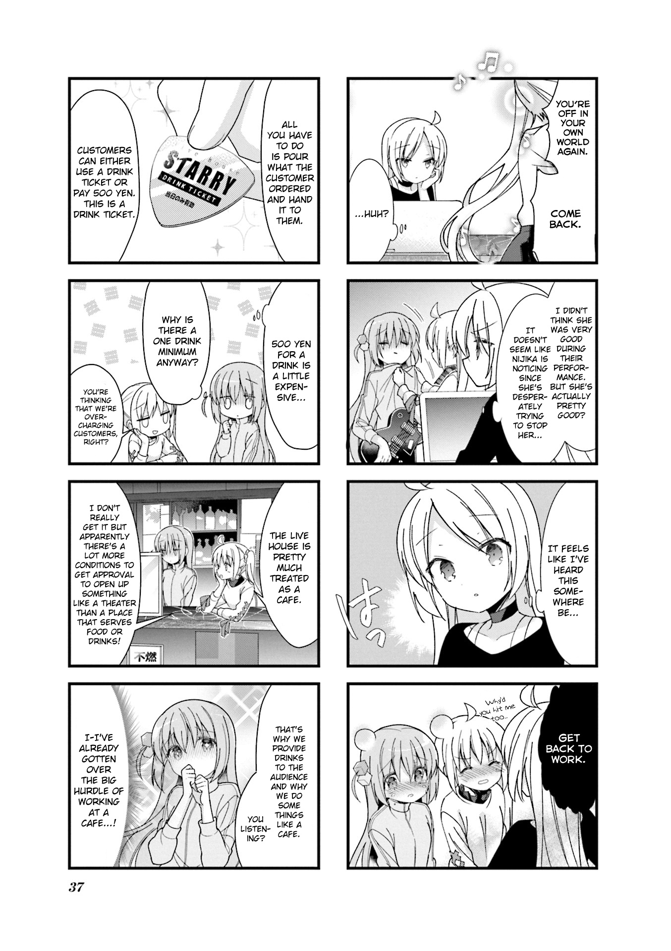 Bocchi The Rock - Vol.1 Chapter 4