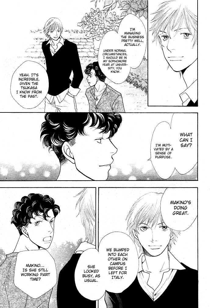 Ore No Hanashi Wo Shiyouka - Vol.1 Chapter 1 : Hana Yori Dango - Ore No Hanashi Wo Shiyouka