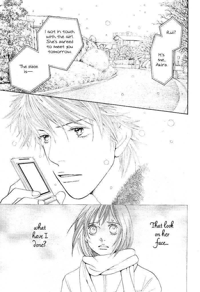 Ore No Hanashi Wo Shiyouka - Vol.1 Chapter 1 : Hana Yori Dango - Ore No Hanashi Wo Shiyouka