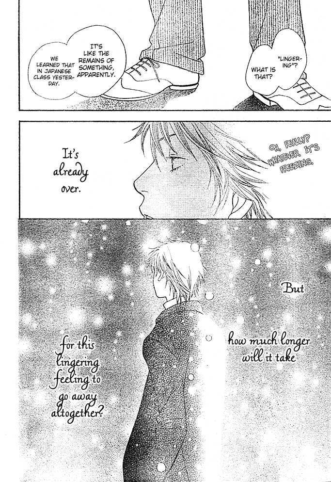 Ore No Hanashi Wo Shiyouka - Vol.1 Chapter 2 : Hana Yori Dango - Ore No Hanashi Wo Shiyouka