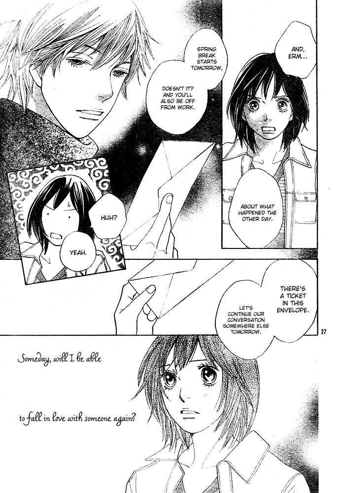 Ore No Hanashi Wo Shiyouka - Vol.1 Chapter 2 : Hana Yori Dango - Ore No Hanashi Wo Shiyouka