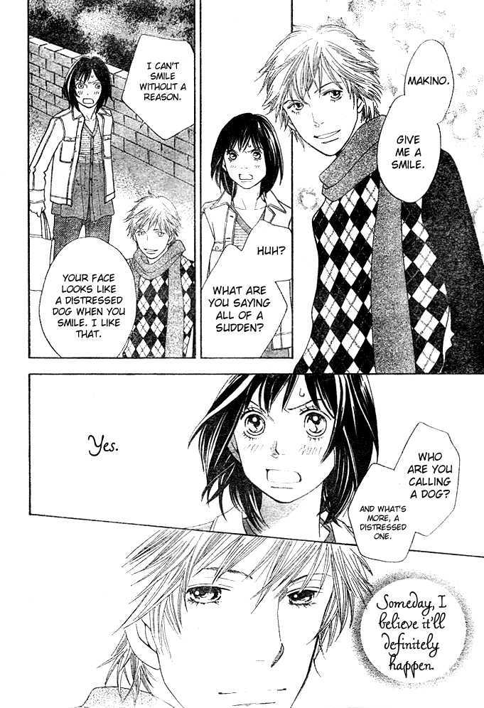 Ore No Hanashi Wo Shiyouka - Vol.1 Chapter 2 : Hana Yori Dango - Ore No Hanashi Wo Shiyouka