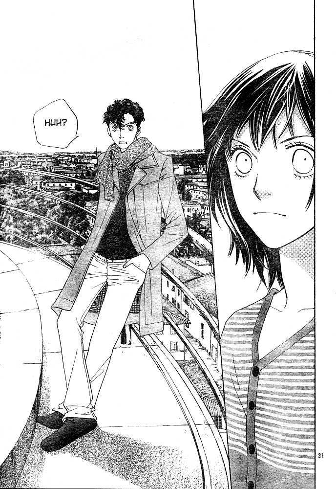 Ore No Hanashi Wo Shiyouka - Vol.1 Chapter 2 : Hana Yori Dango - Ore No Hanashi Wo Shiyouka