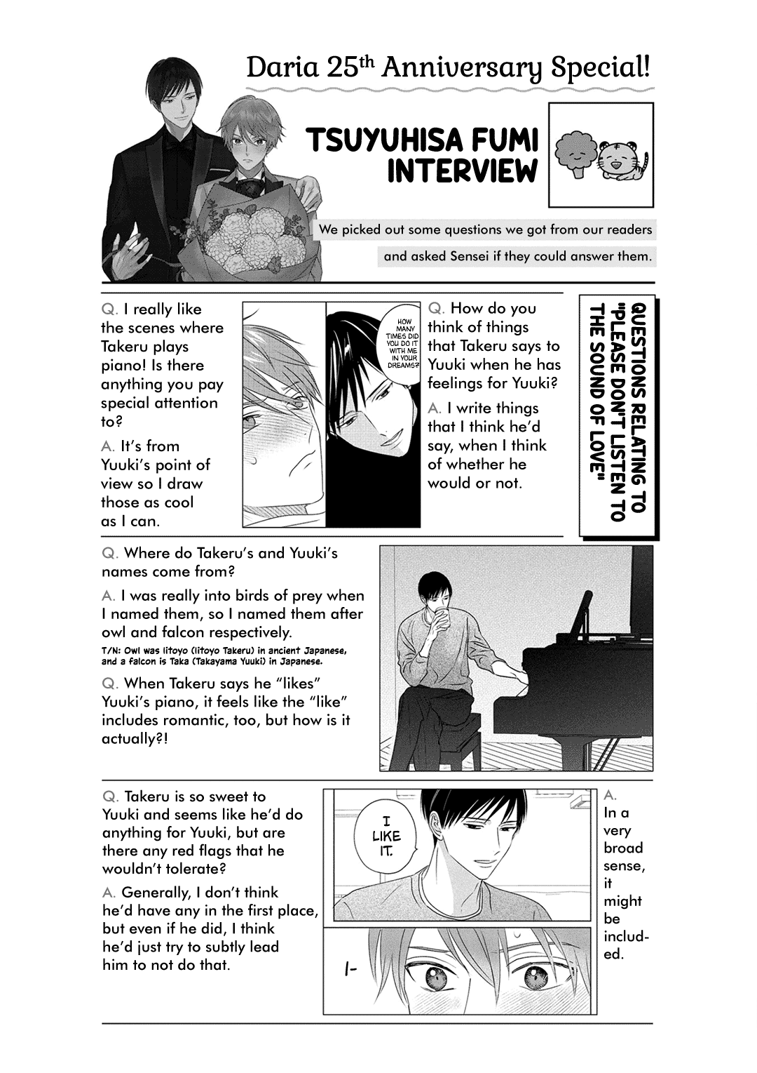 Suki No Onshoku Wa Kikanaide - Vol.1 Chapter 6